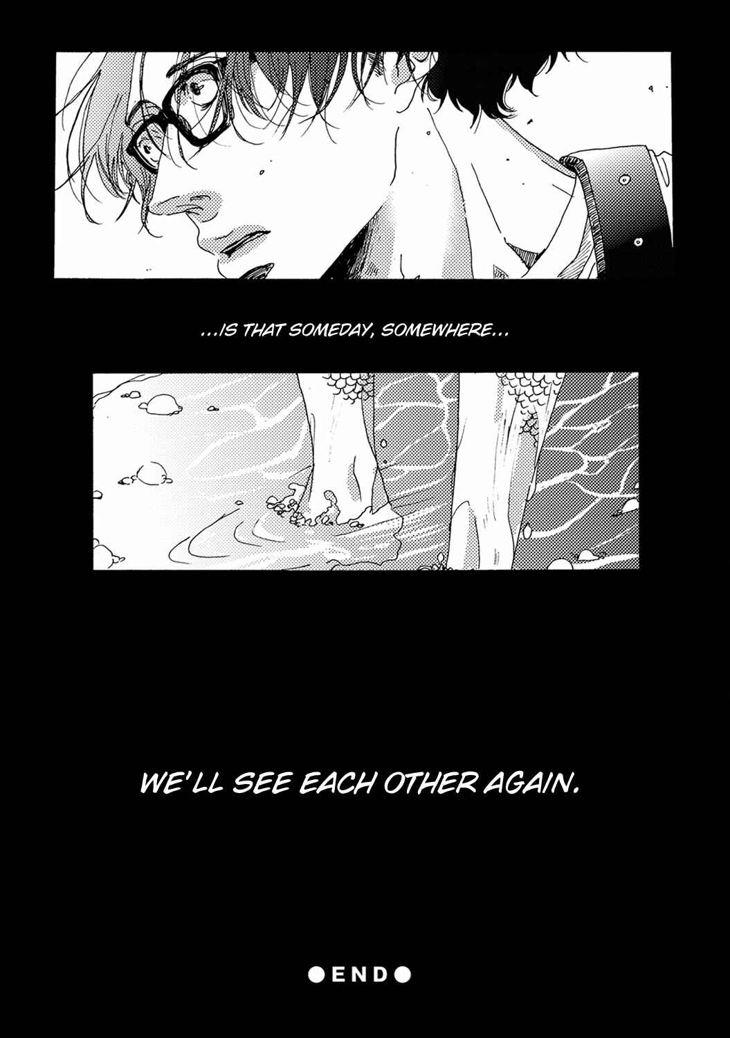 Page 42 Chapter 6 Utakata no Uroko