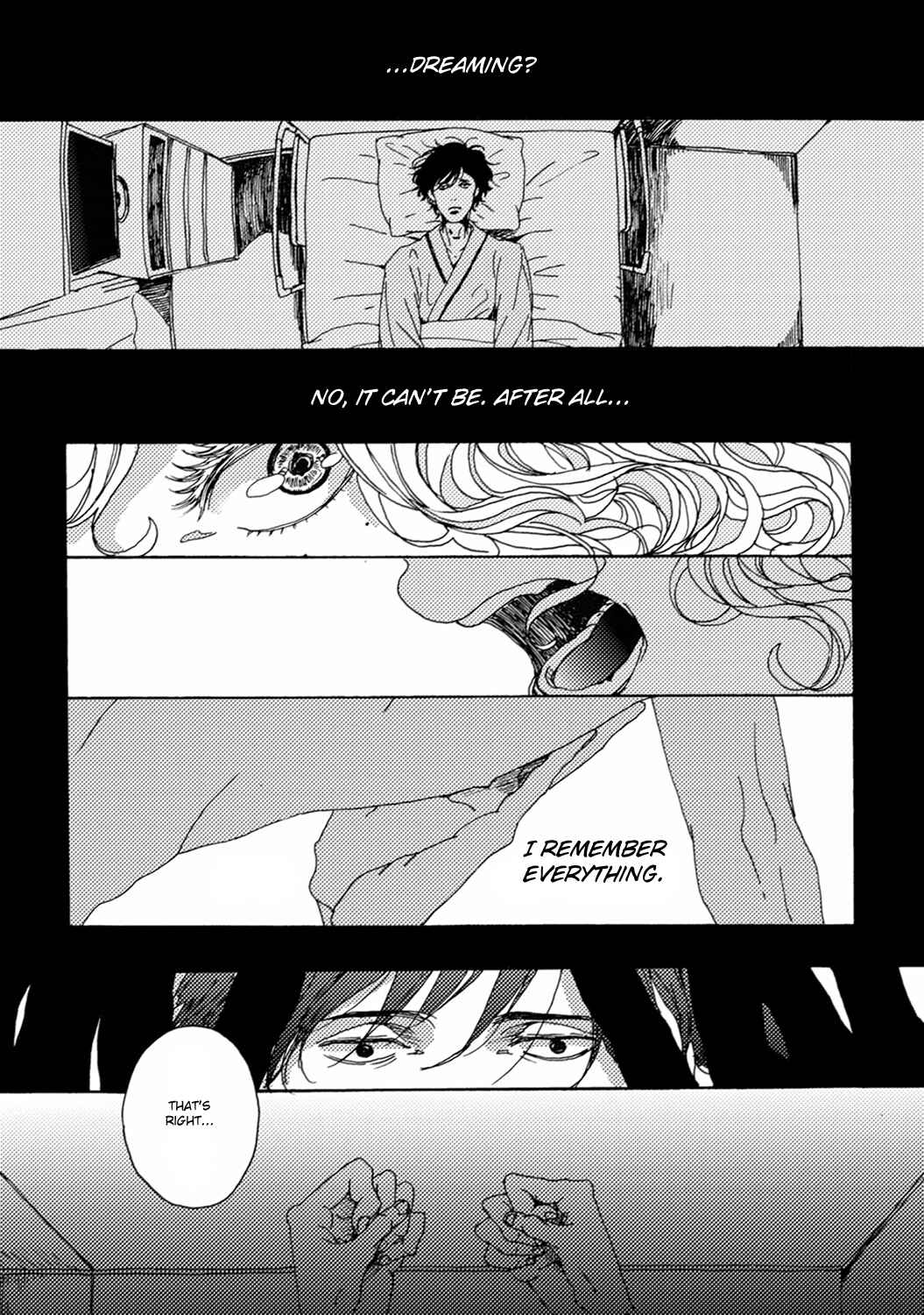 Page 7 Chapter 6 Utakata no Uroko
