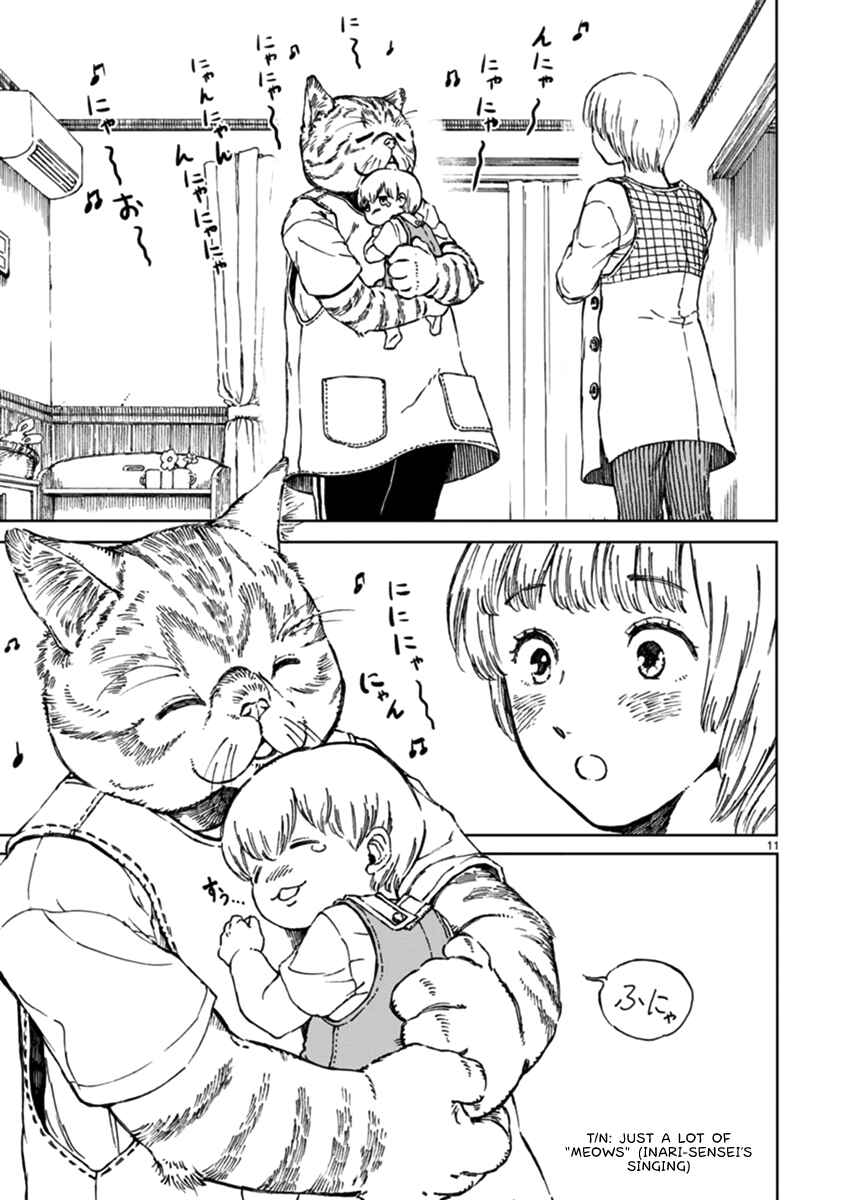 Page 11 Chapter Unknown_67f6 Hoiku Neko no Inari-sensei