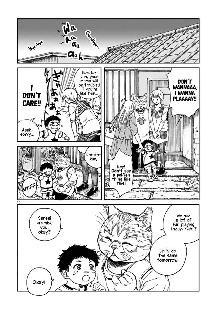 Page 16 Chapter Unknown_67f6 Hoiku Neko no Inari-sensei