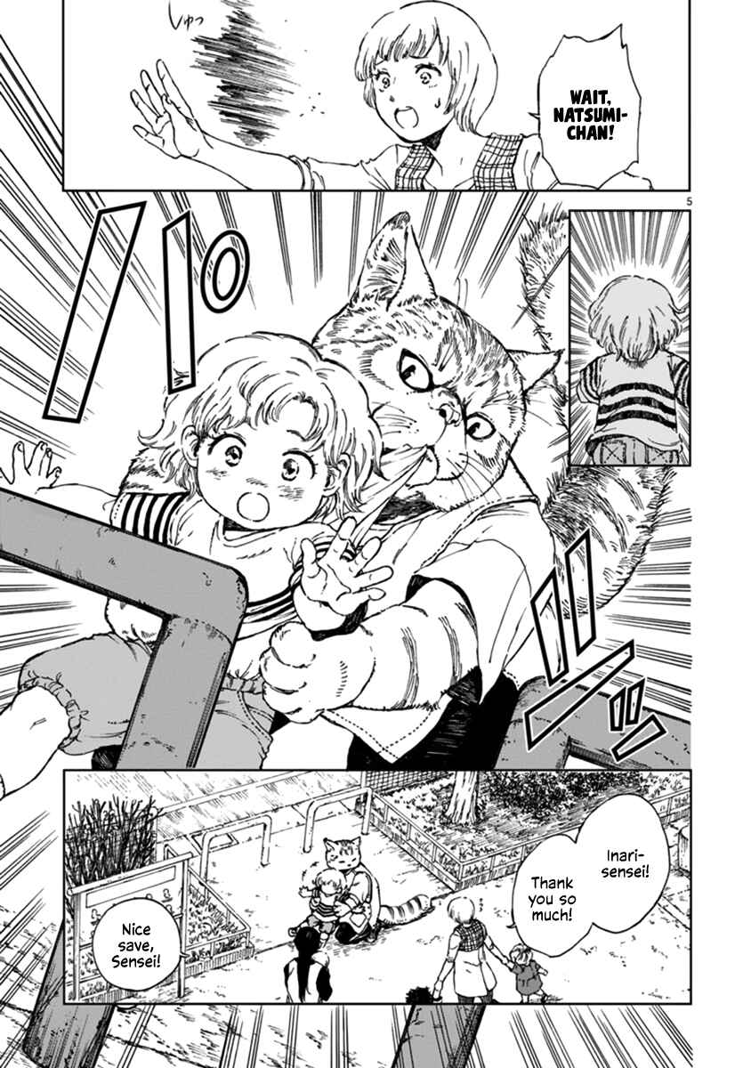 Page 5 Chapter Unknown_67f6 Hoiku Neko no Inari-sensei