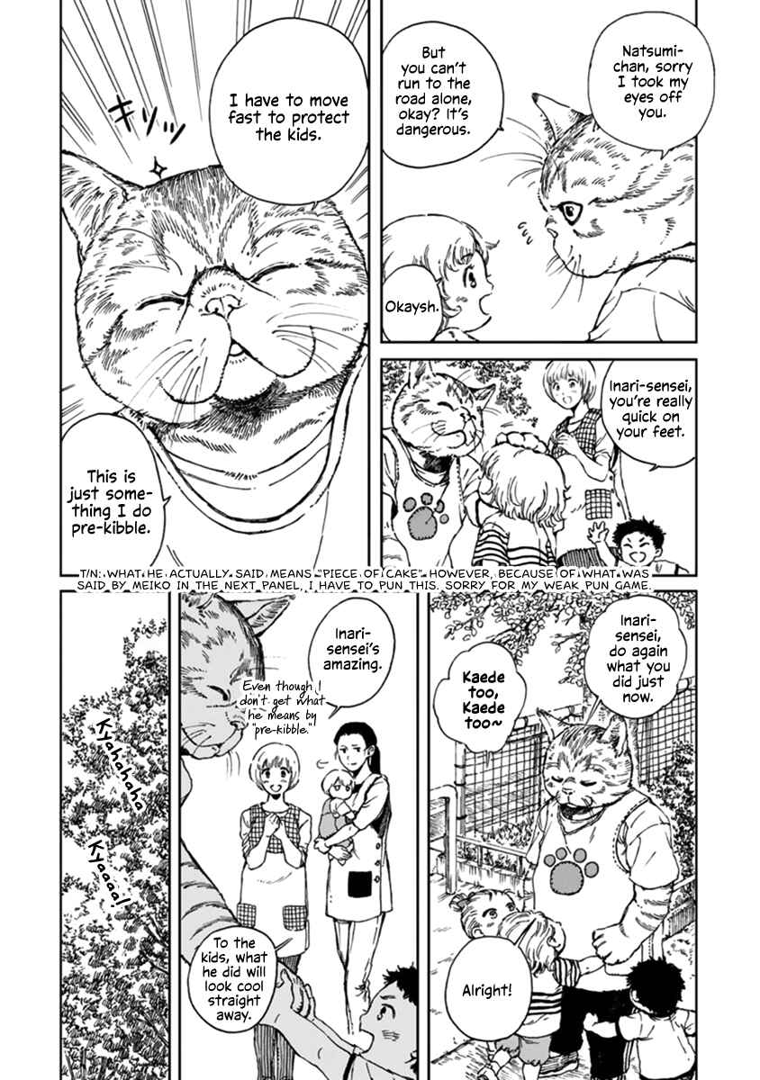 Page 6 Chapter Unknown_67f6 Hoiku Neko no Inari-sensei