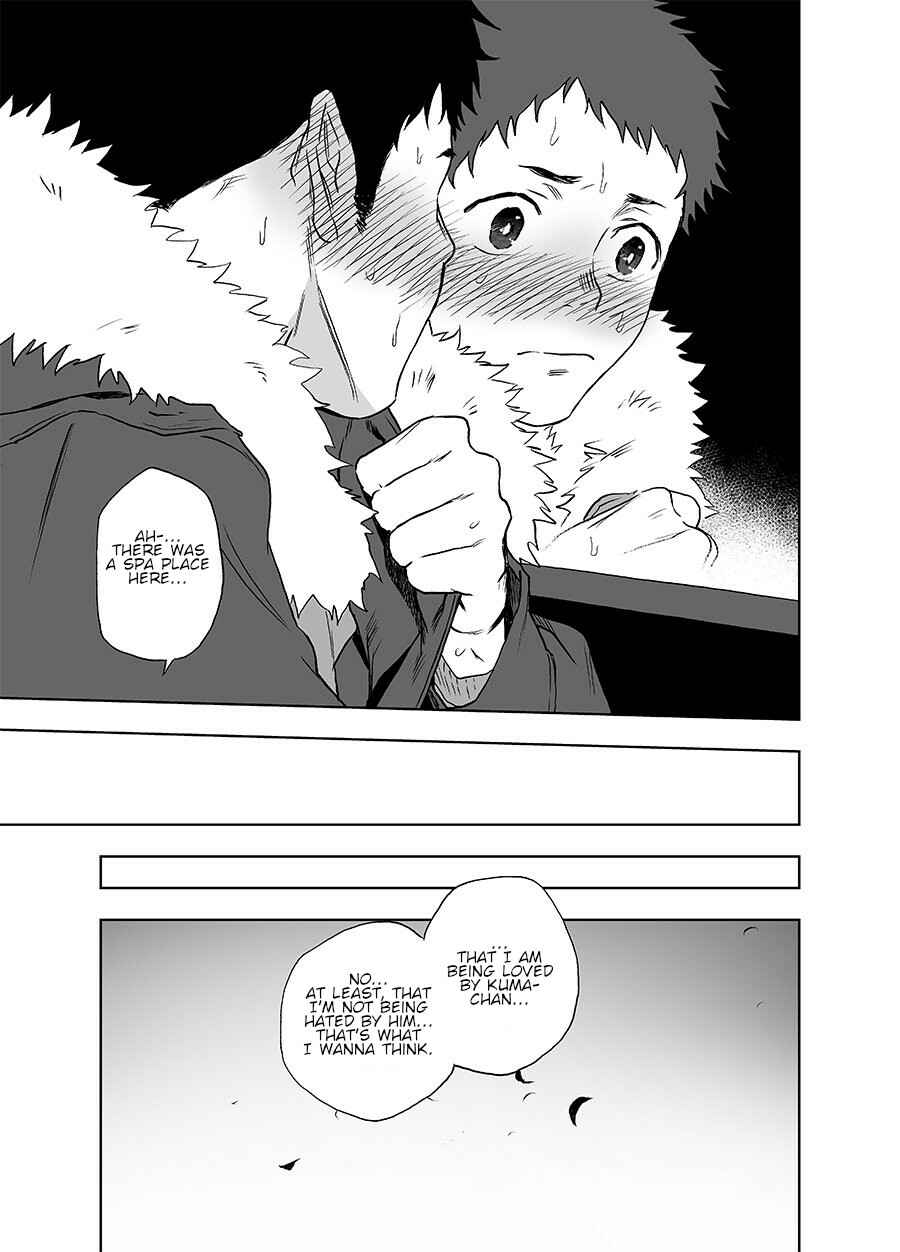 Page 26 Chapter Unknown_5e96 Bear Song