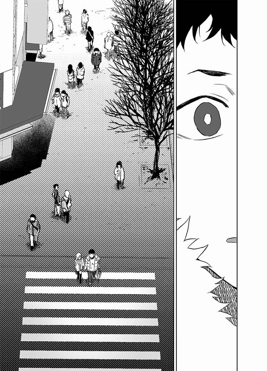 Page 30 Chapter Unknown_5e96 Bear Song