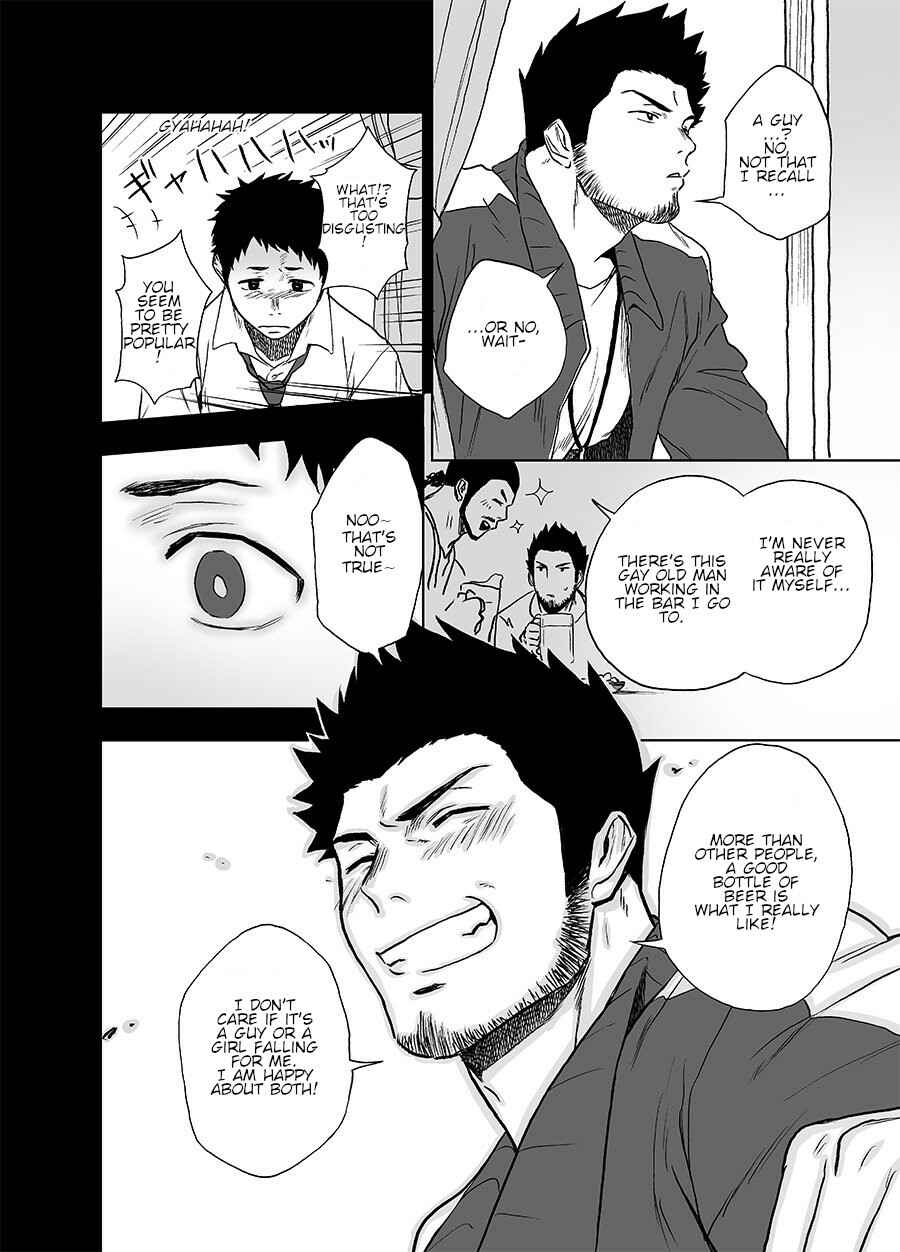 Page 35 Chapter Unknown_5e96 Bear Song