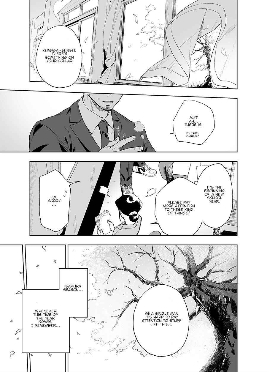 Page 4 Chapter Unknown_5e96 Bear Song
