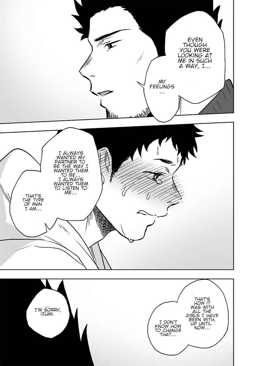 Page 40 Chapter Unknown_5e96 Bear Song