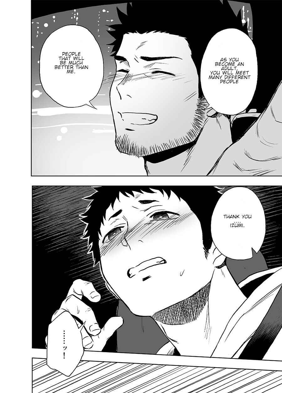 Page 53 Chapter Unknown_5e96 Bear Song
