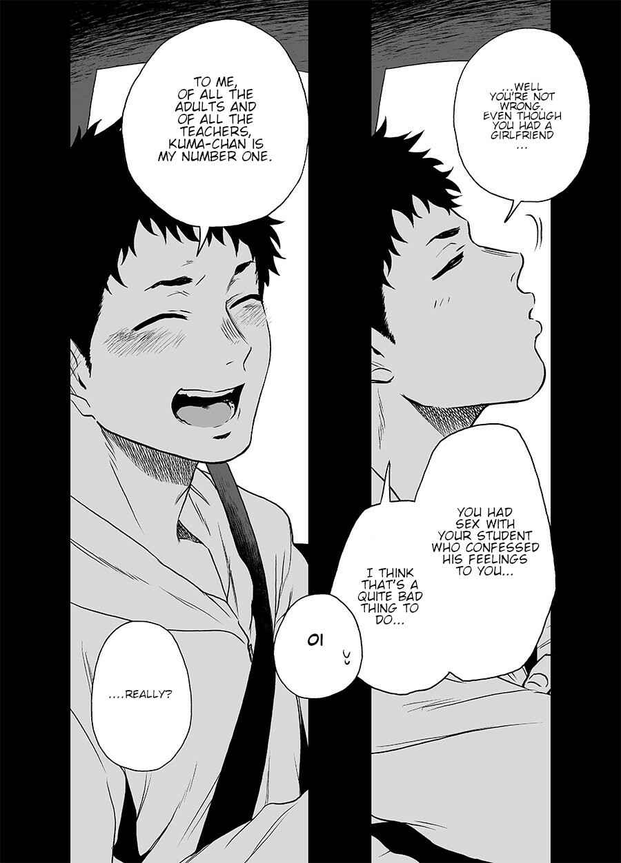 Page 57 Chapter Unknown_5e96 Bear Song