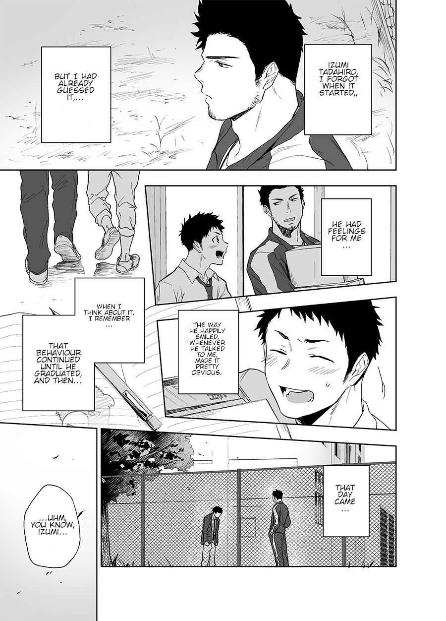 Page 6 Chapter Unknown_5e96 Bear Song
