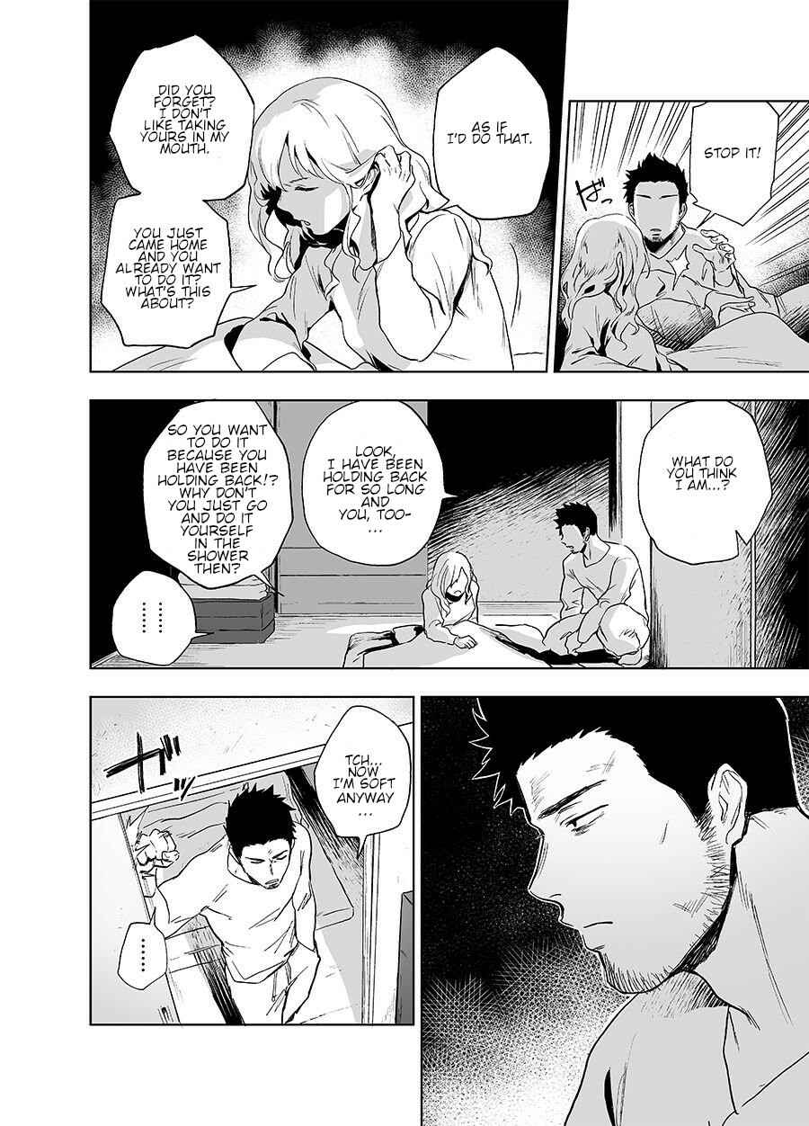 Page 9 Chapter Unknown_5e96 Bear Song