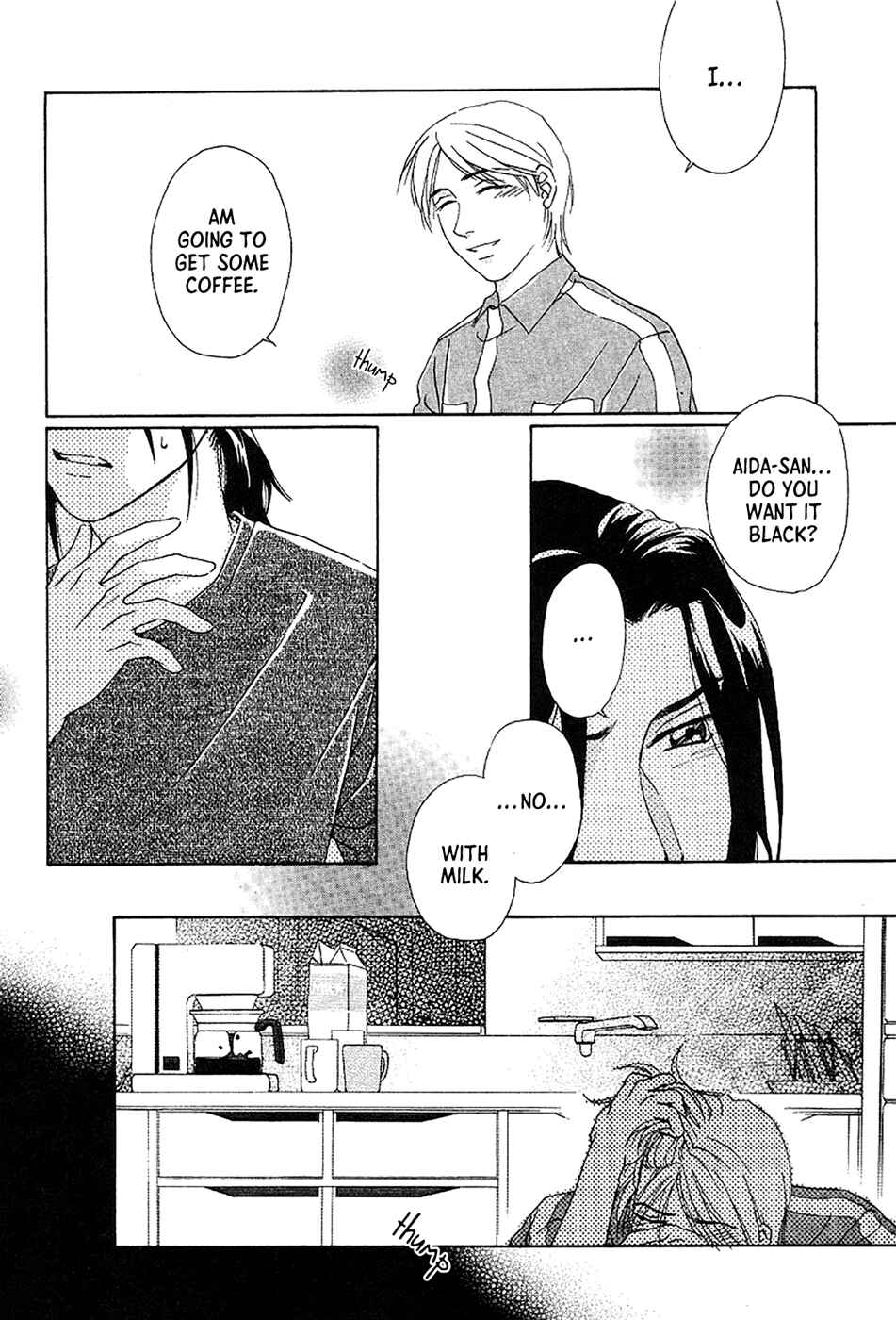 Page 16 Chapter 2 Bitter Chocolate Kiss
