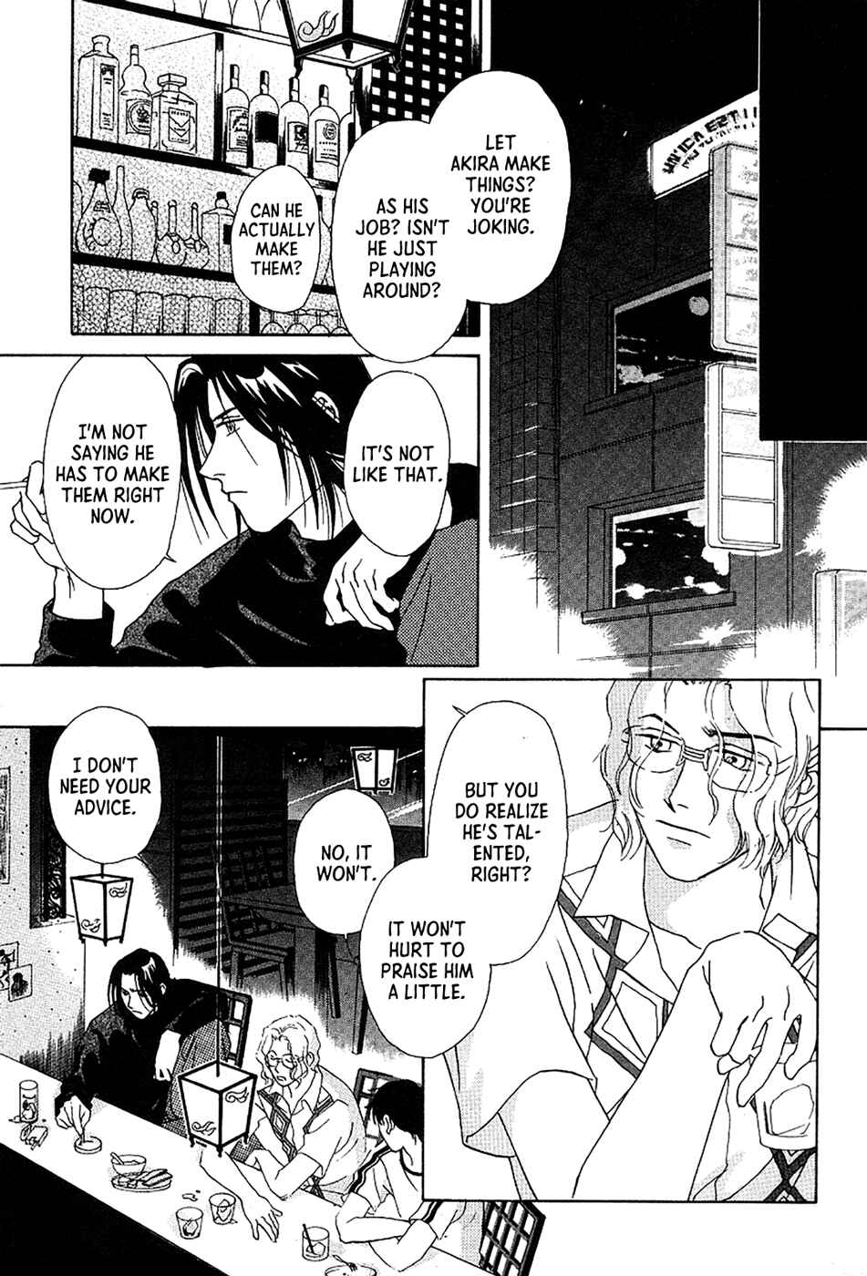 Page 17 Chapter 2 Bitter Chocolate Kiss
