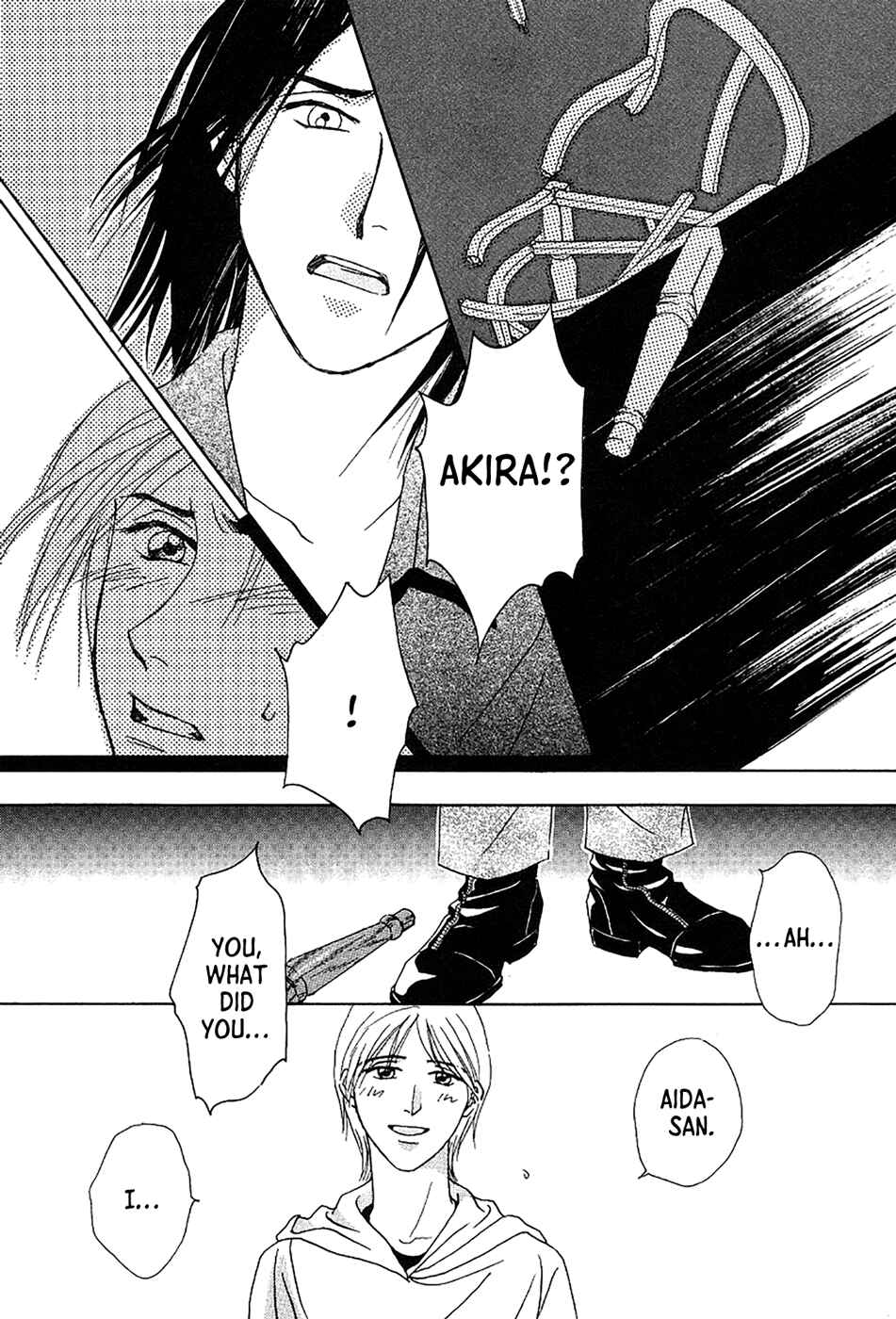 Page 25 Chapter 2 Bitter Chocolate Kiss