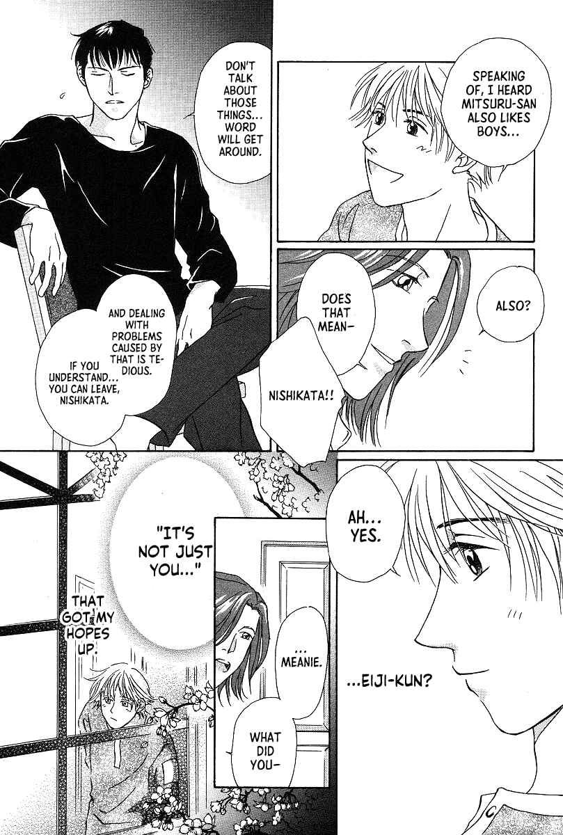 Page 10 Chapter 7 Bitter Chocolate Kiss