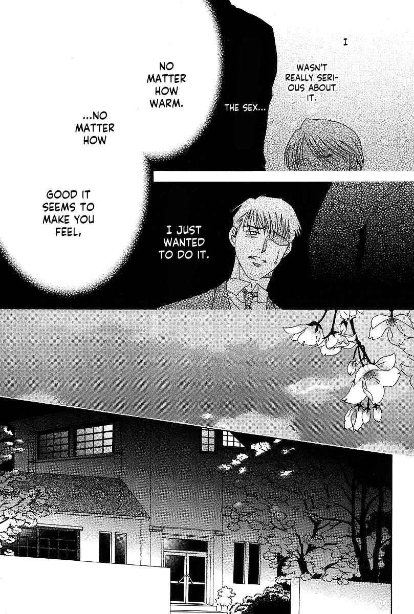 Page 12 Chapter 7 Bitter Chocolate Kiss