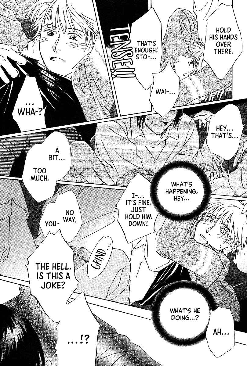 Page 14 Chapter 7 Bitter Chocolate Kiss