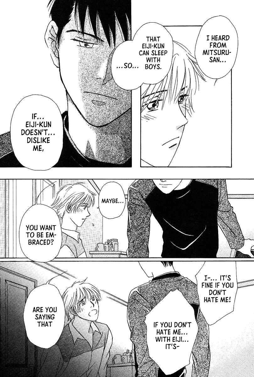 Page 21 Chapter 7 Bitter Chocolate Kiss