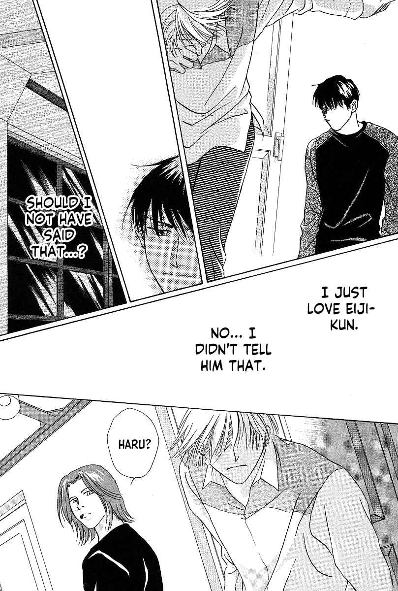 Page 23 Chapter 7 Bitter Chocolate Kiss
