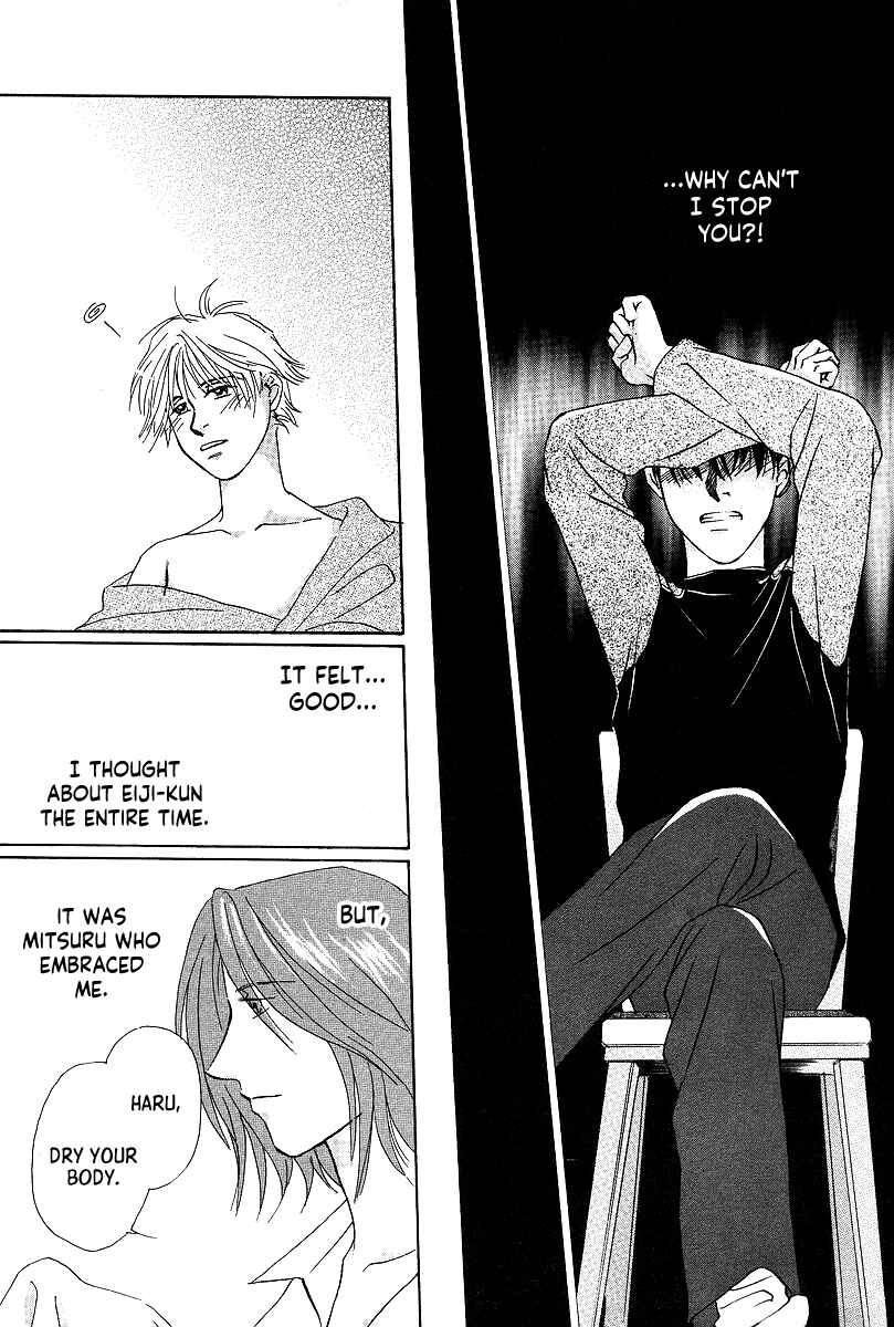 Page 28 Chapter 7 Bitter Chocolate Kiss