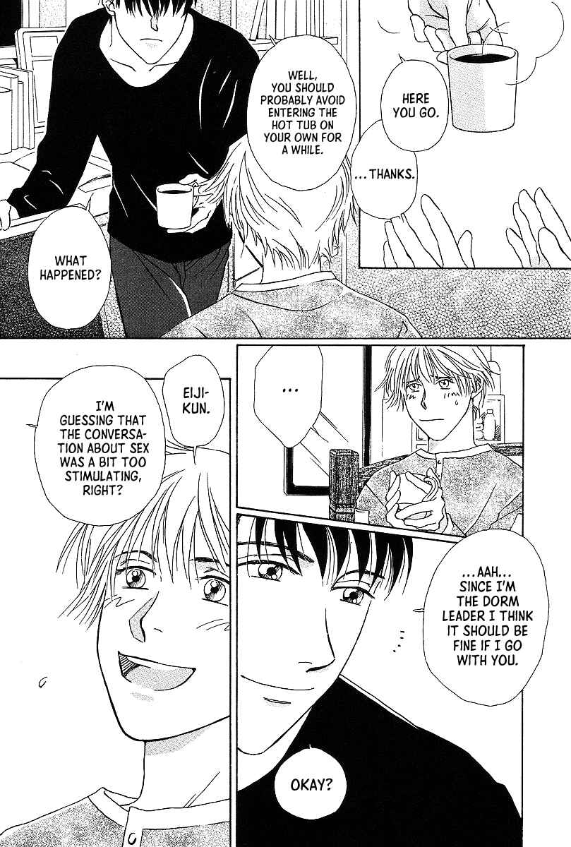 Page 7 Chapter 7 Bitter Chocolate Kiss