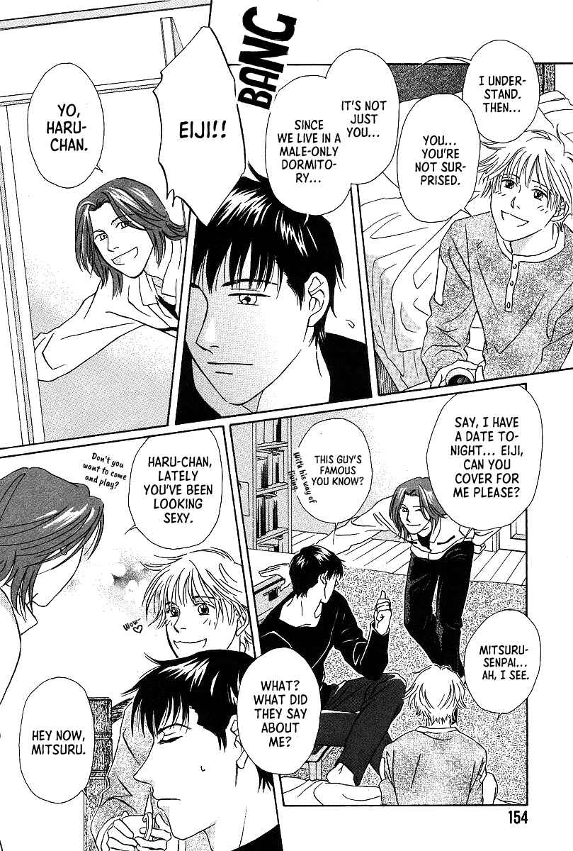 Page 9 Chapter 7 Bitter Chocolate Kiss