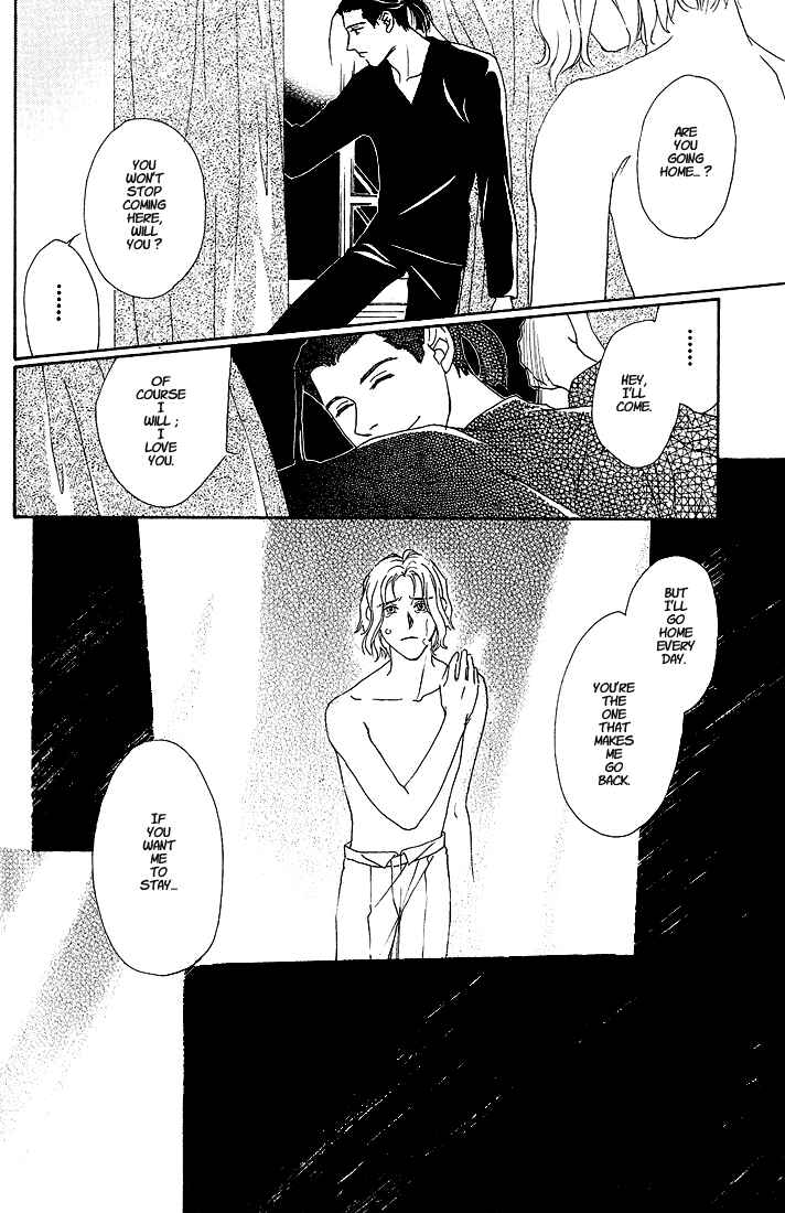 Page 17 Chapter 5 Bitter Chocolate Kiss