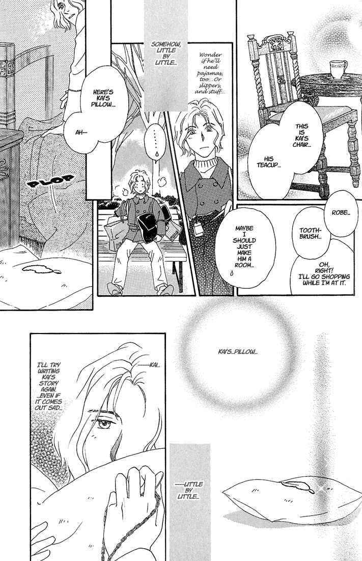 Page 20 Chapter 5 Bitter Chocolate Kiss