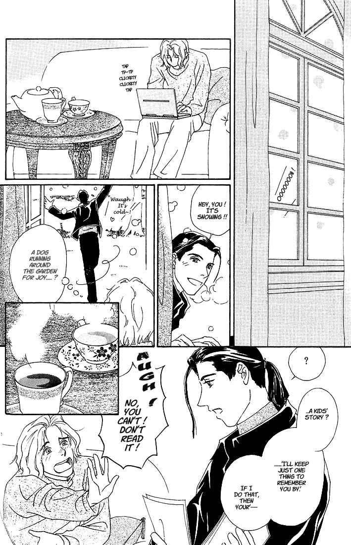 Page 21 Chapter 5 Bitter Chocolate Kiss