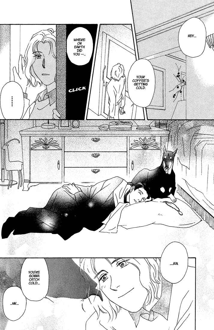 Page 24 Chapter 5 Bitter Chocolate Kiss