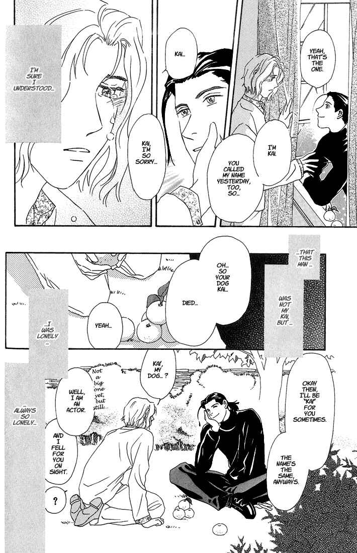 Page 9 Chapter 5 Bitter Chocolate Kiss