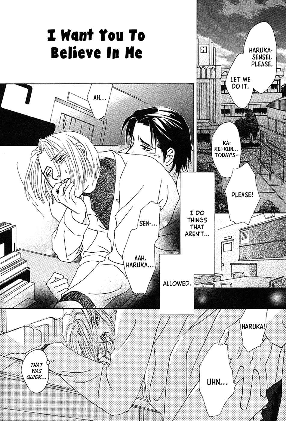 Page 2 Chapter 3 Bitter Chocolate Kiss