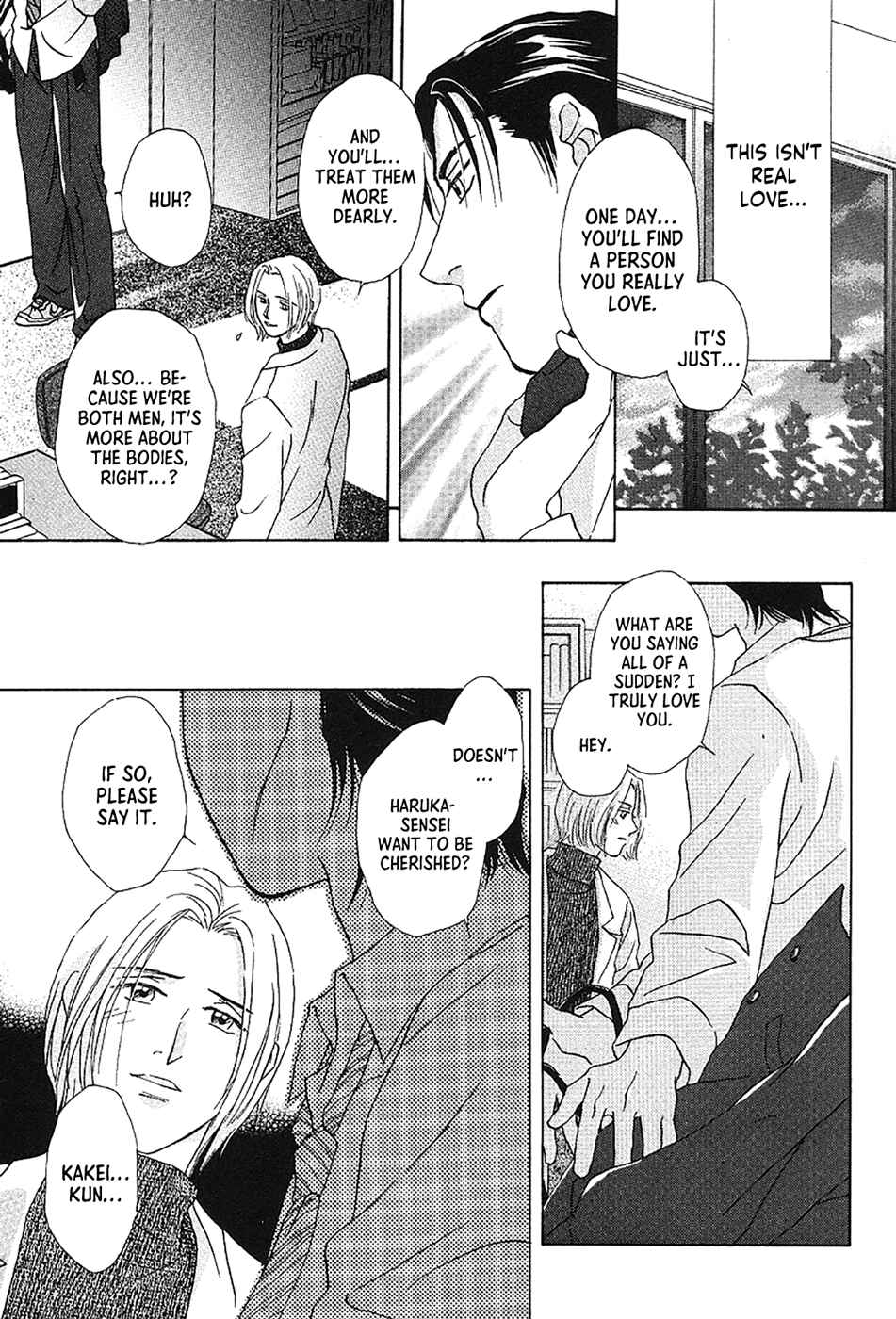 Page 4 Chapter 3 Bitter Chocolate Kiss