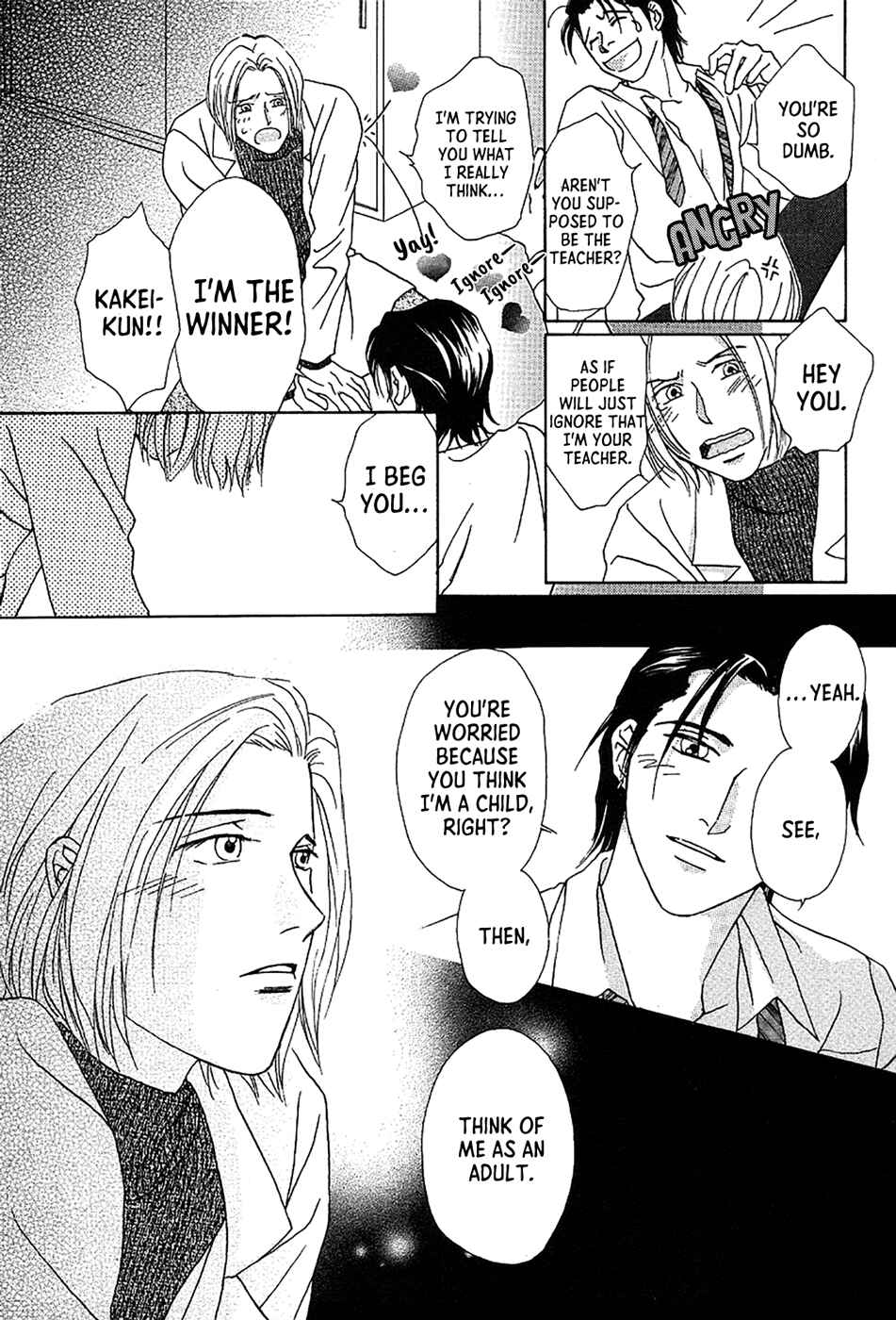 Page 8 Chapter 3 Bitter Chocolate Kiss