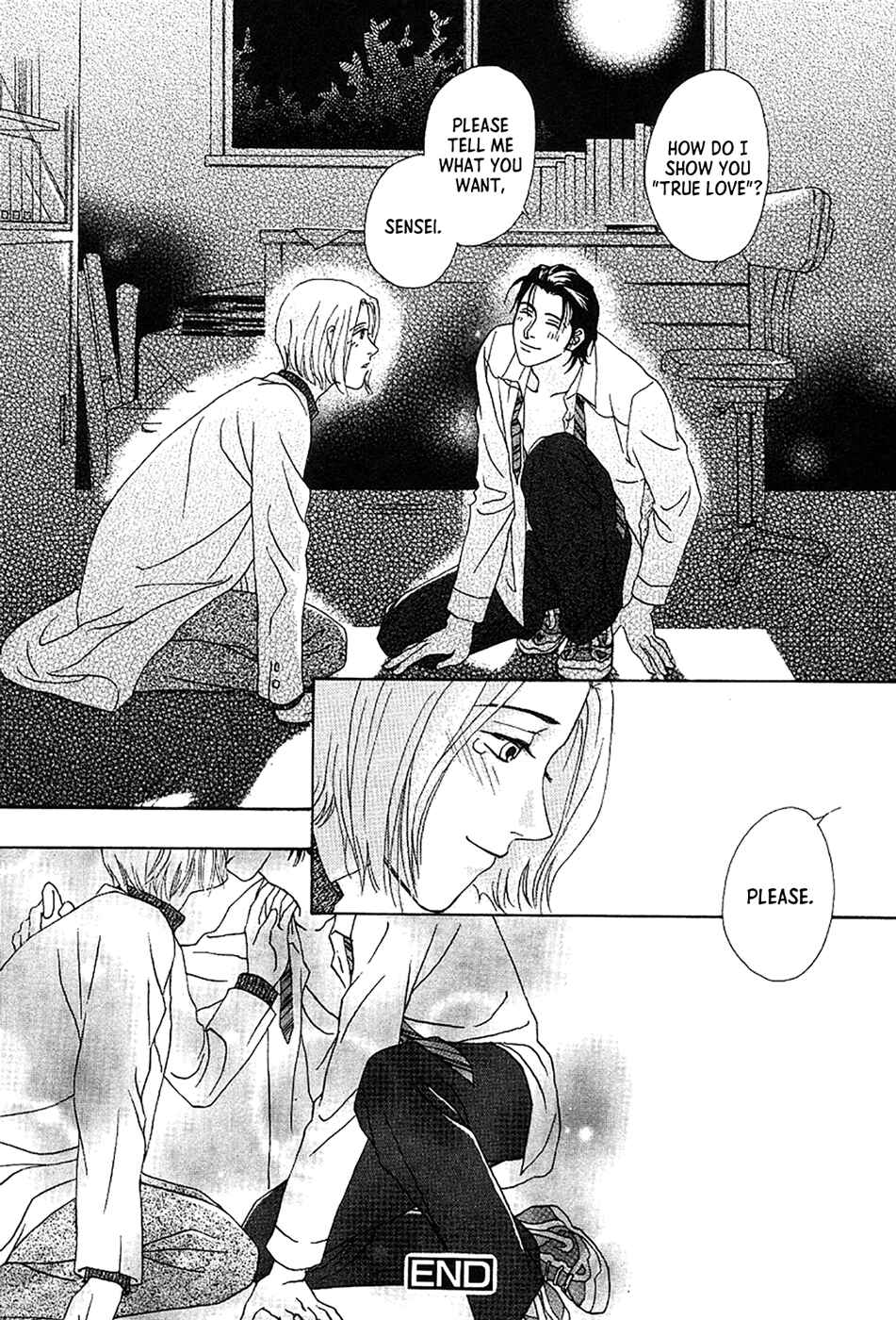 Page 9 Chapter 3 Bitter Chocolate Kiss