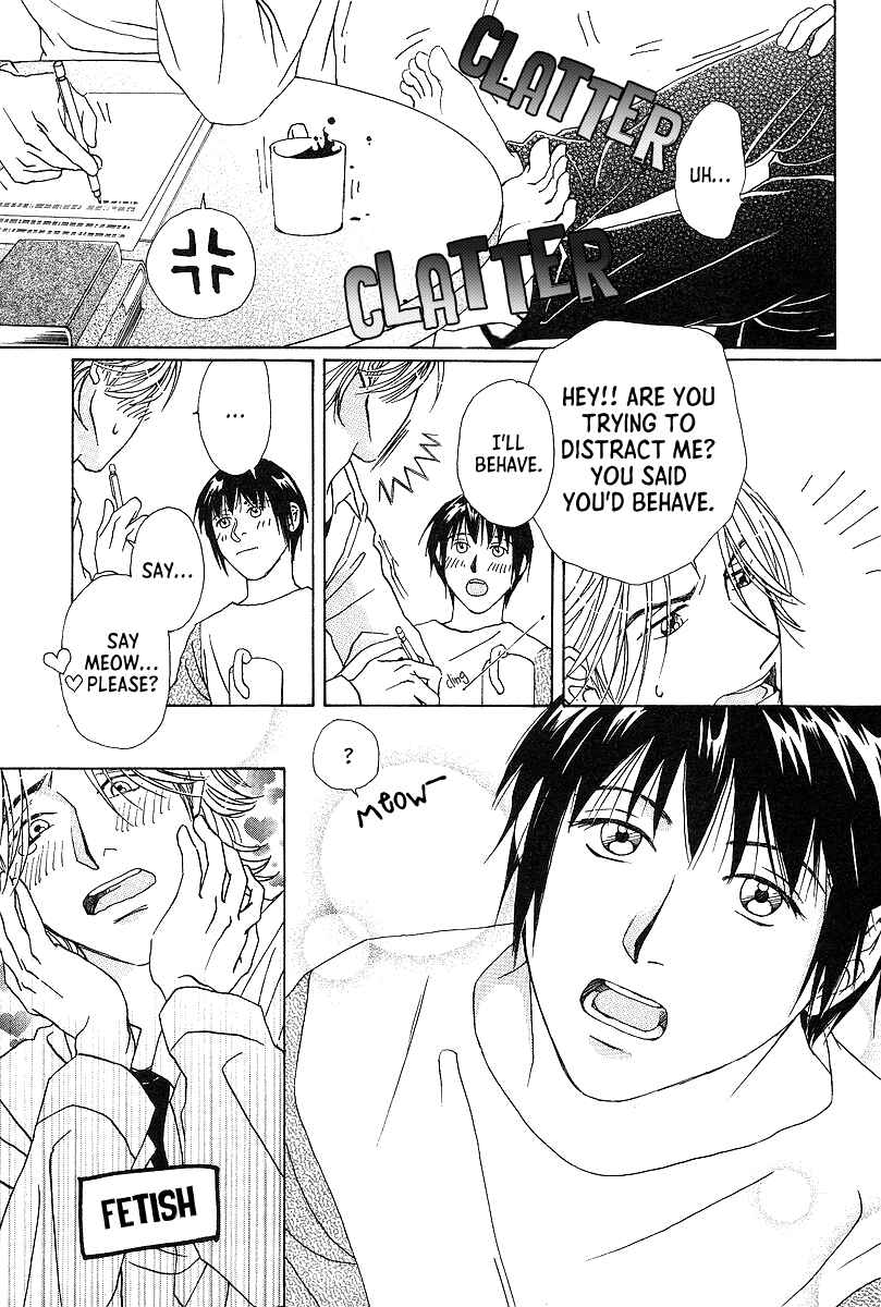 Page 4 Chapter 7.5 Bitter Chocolate Kiss