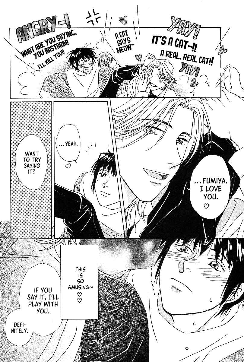 Page 5 Chapter 7.5 Bitter Chocolate Kiss