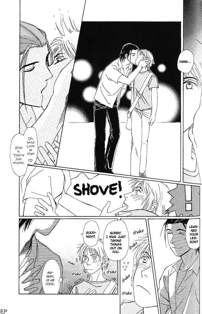 Page 14 Chapter 6 Bitter Chocolate Kiss