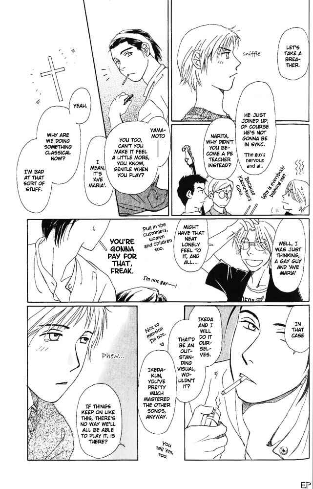 Page 16 Chapter 6 Bitter Chocolate Kiss