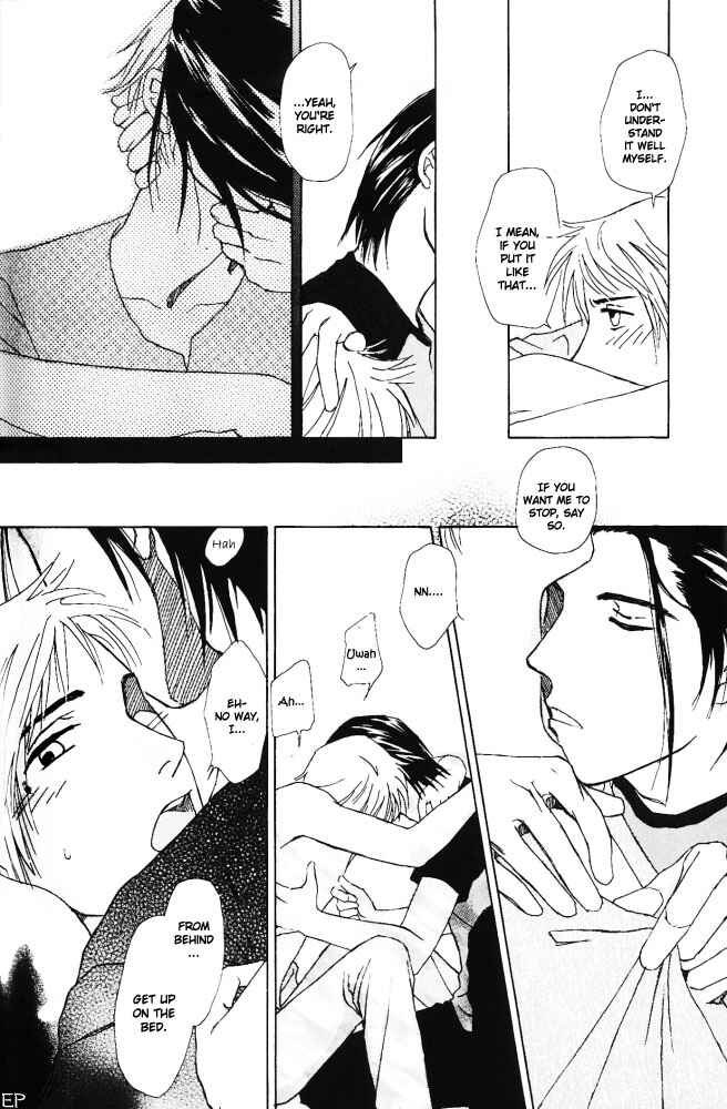 Page 21 Chapter 6 Bitter Chocolate Kiss