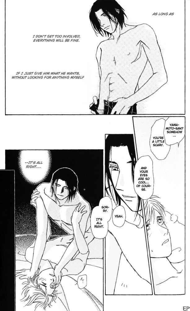 Page 22 Chapter 6 Bitter Chocolate Kiss