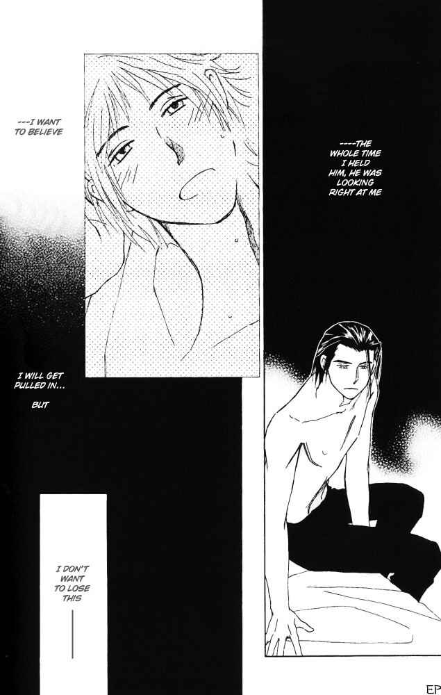 Page 29 Chapter 6 Bitter Chocolate Kiss