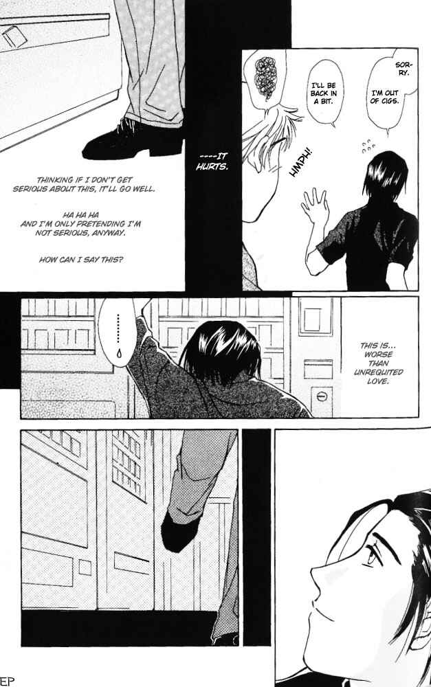 Page 32 Chapter 6 Bitter Chocolate Kiss