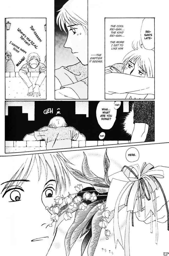 Page 33 Chapter 6 Bitter Chocolate Kiss