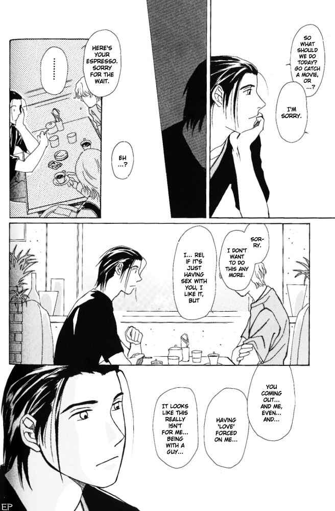 Page 5 Chapter 6 Bitter Chocolate Kiss