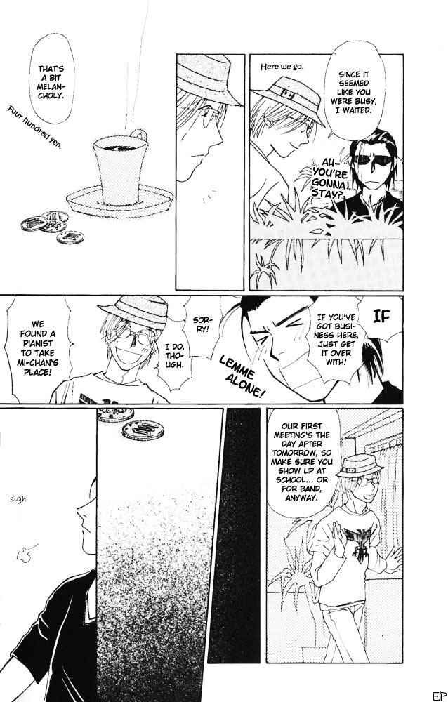Page 7 Chapter 6 Bitter Chocolate Kiss