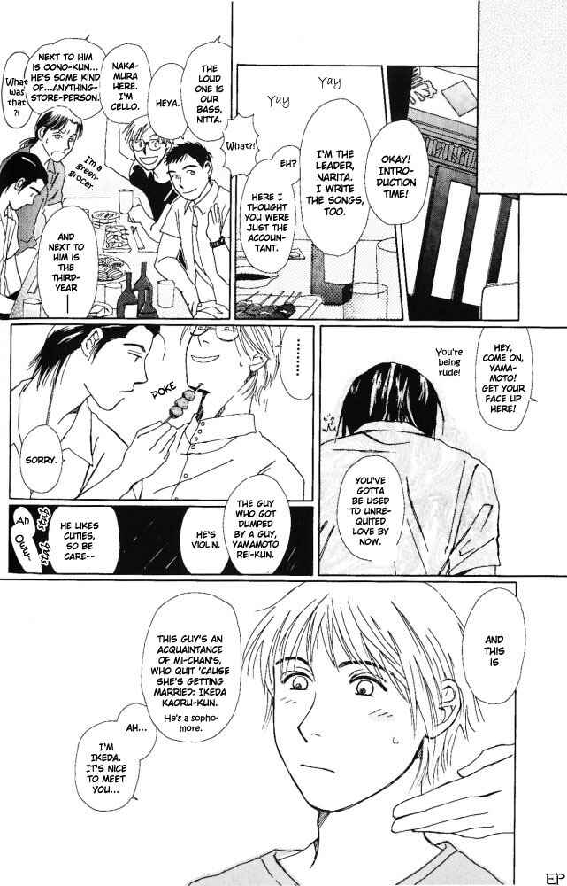 Page 9 Chapter 6 Bitter Chocolate Kiss