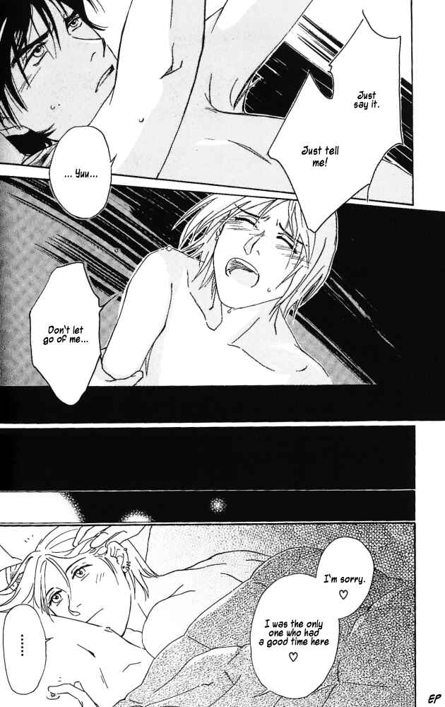 Page 12 Chapter 4 Bitter Chocolate Kiss