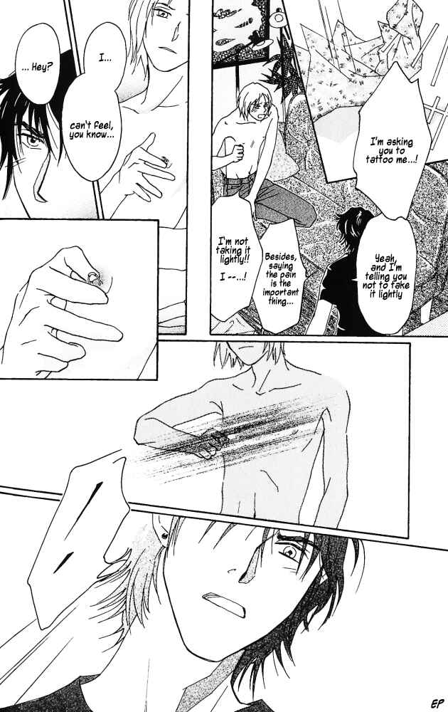 Page 14 Chapter 4 Bitter Chocolate Kiss