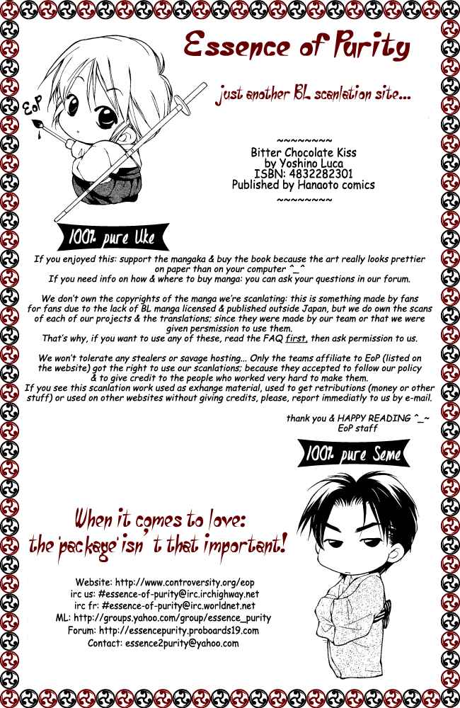 Page 2 Chapter 4 Bitter Chocolate Kiss